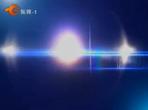 2014年2月24日東莞電視臺——解困用工難題_百姓關(guān)注 2014年2月24日東莞電視臺——解困用工難題_百姓關(guān)注